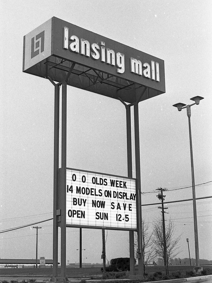Lansing Mall - Vintage Photo